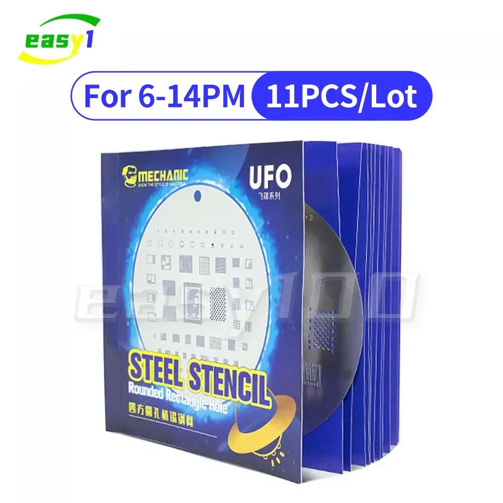 MECHANIC UFO BGA Reballing Stencil 10 in 1  ּ ɱ ׹ ŰƮ,  6-13 ø Ĩ Cpu Nand BGA